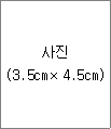img25579212
