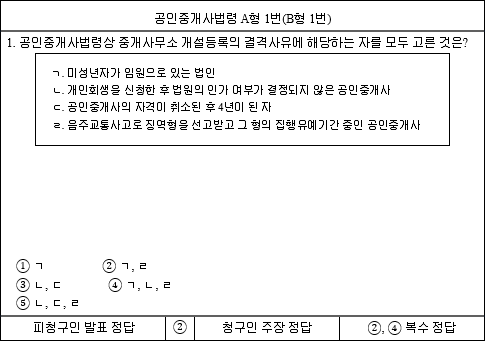 img25768025