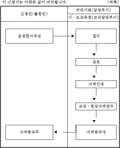 img25821659