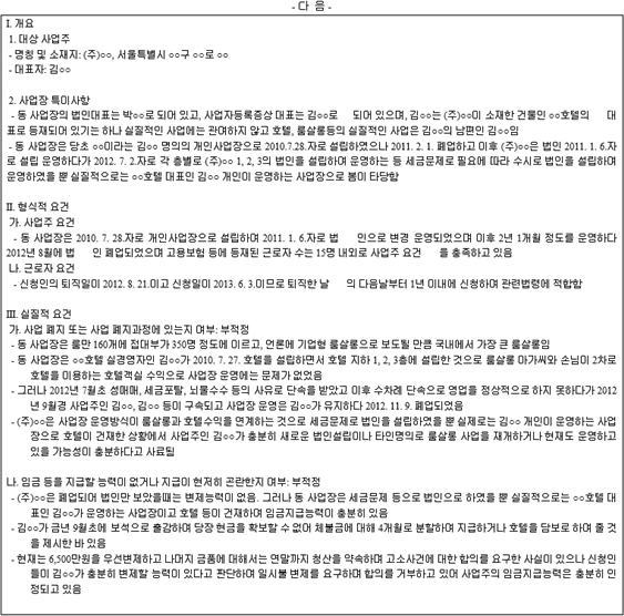 img25839195
