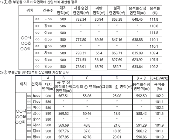 img25851073