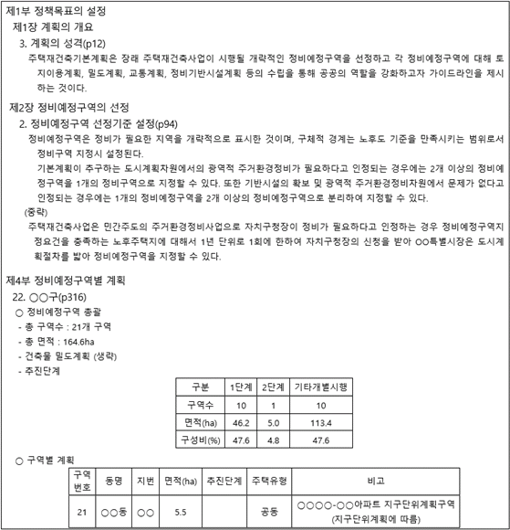img25855523