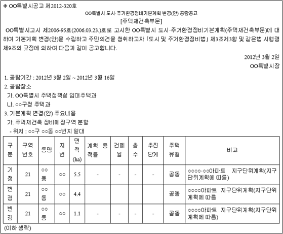 img25855525