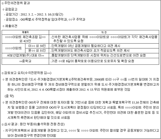 img25855526