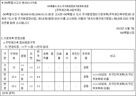 img25855609