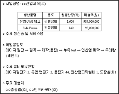 img25931579