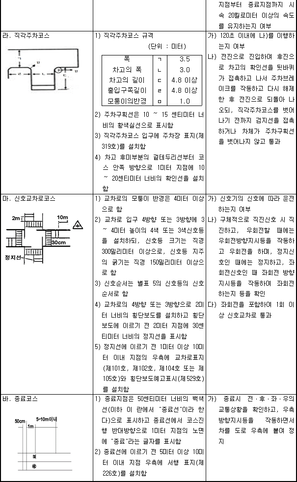 img25941332