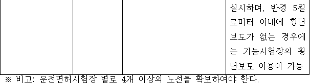 img25941452