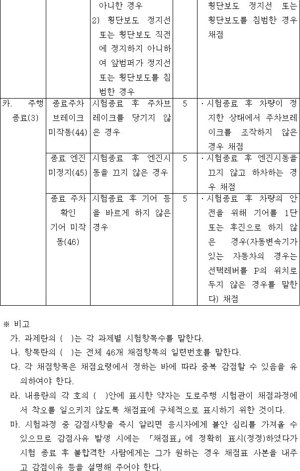 img25941466