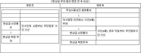 img25954591