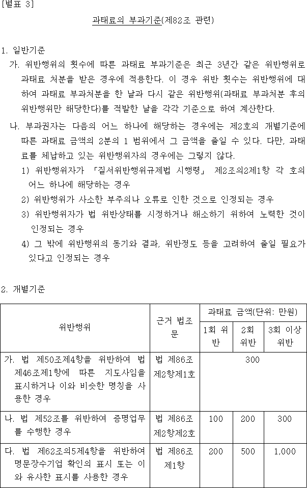 img26031598
