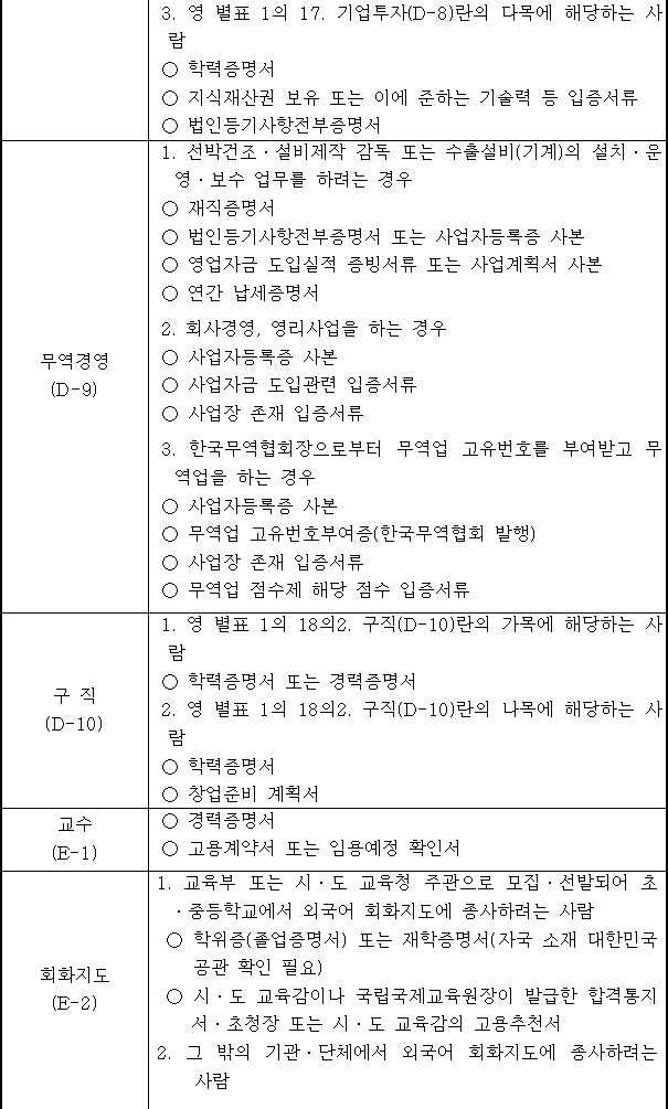 img26050296