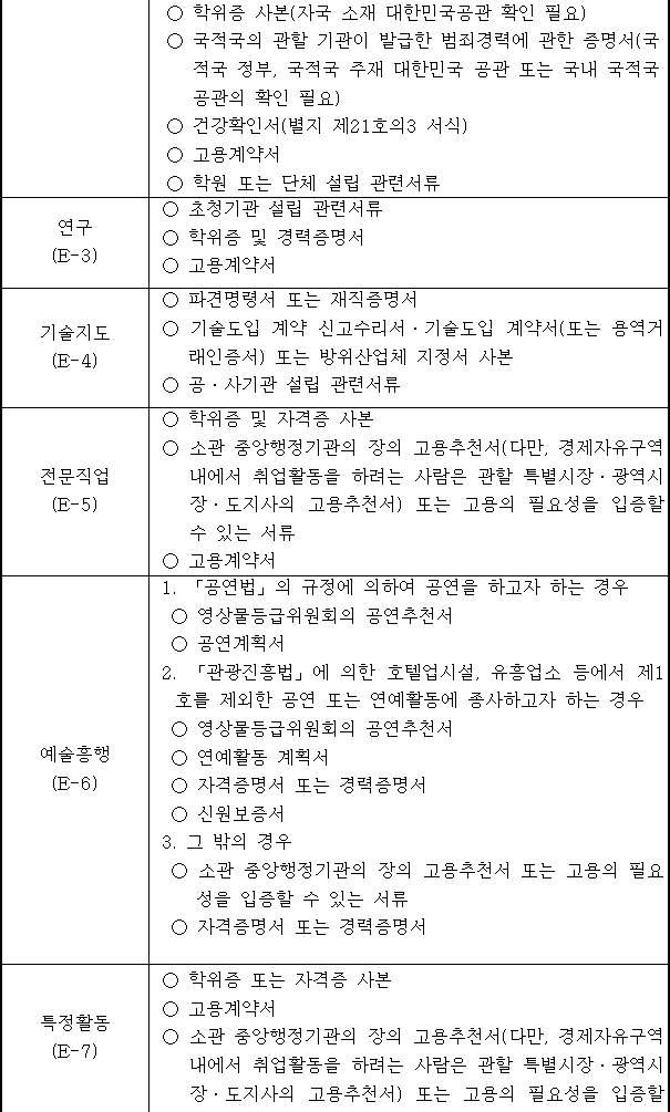 img26050297