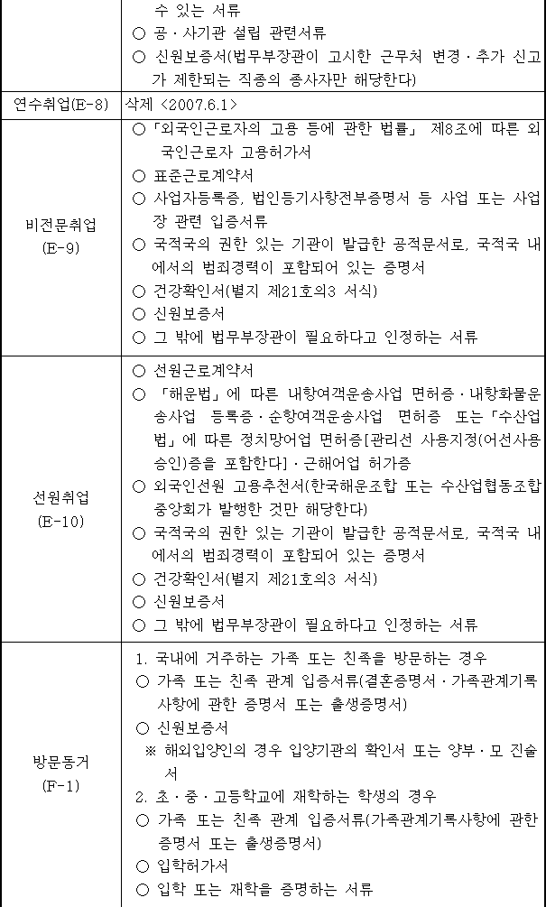 img26050298