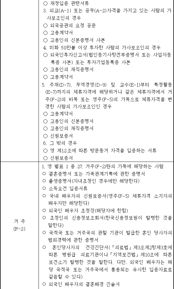 img26050299