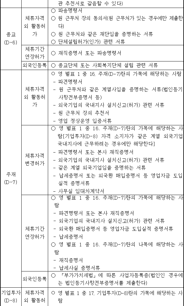 img26050310