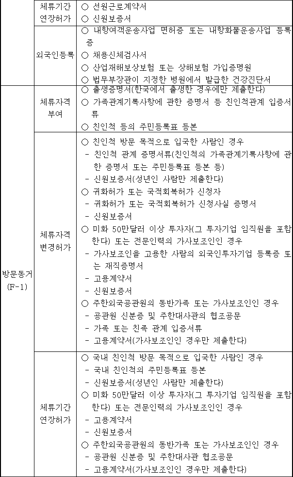 img26050320
