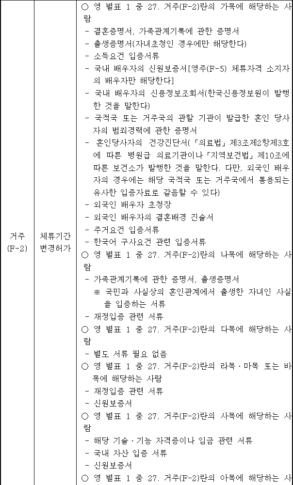 img26050321