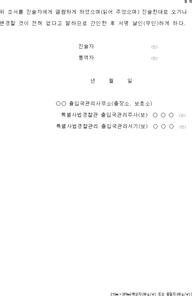 img26050390