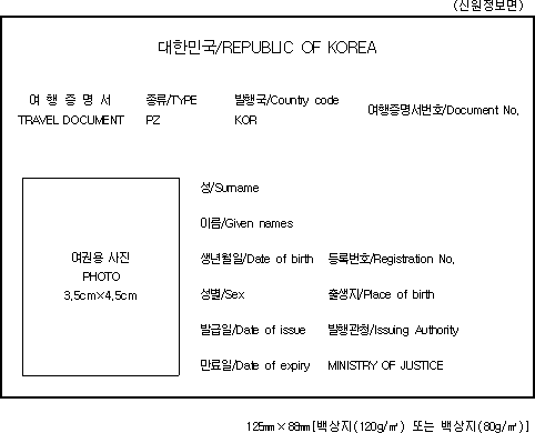 img26050457