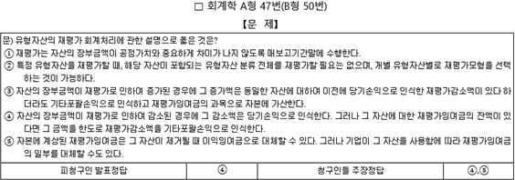 img26152767