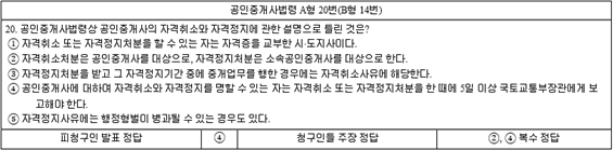 img26185225