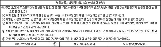 img26185228