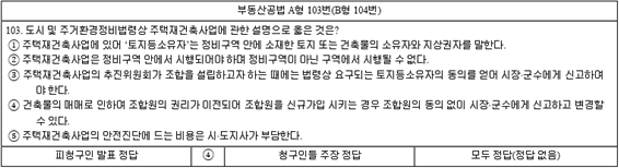 img26185236