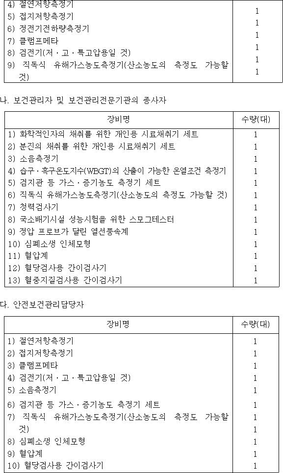 img26366989