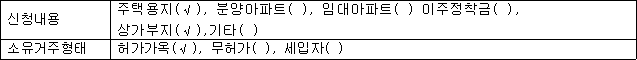 img26467986