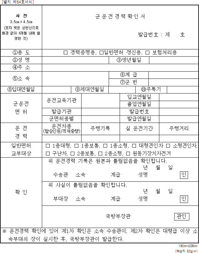 img27516849