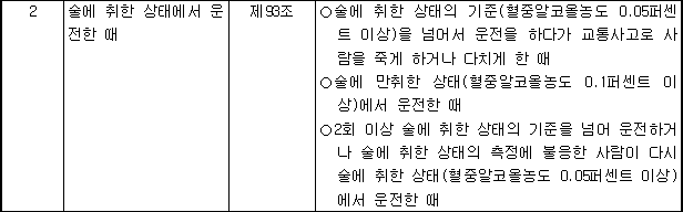 img27516866
