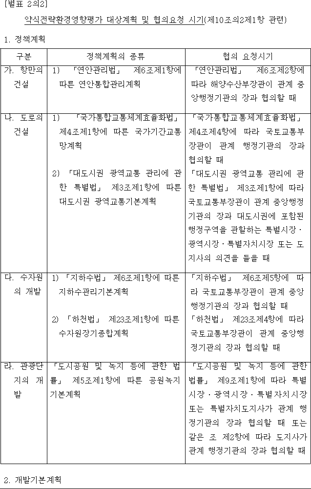 img27529189