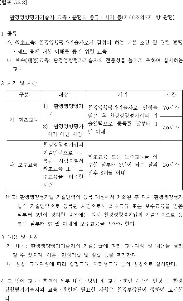 img27529194