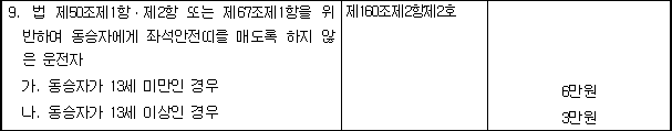 img27567368