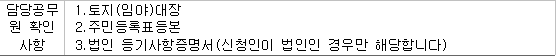 img27660670