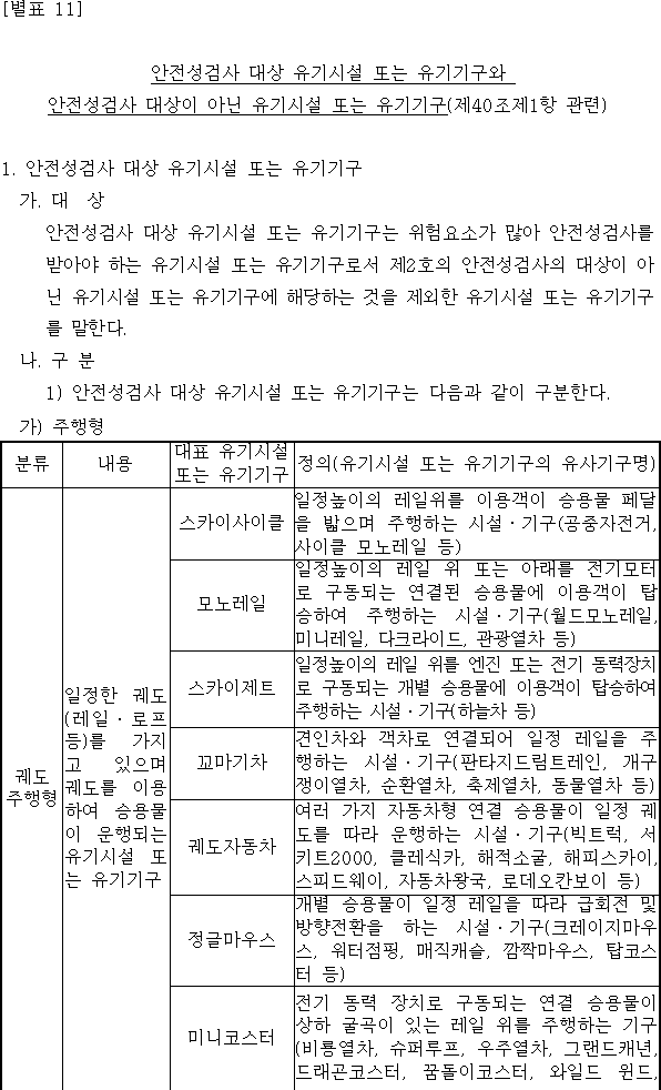 img28006365