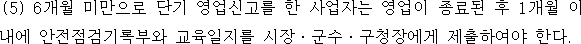 img28006401