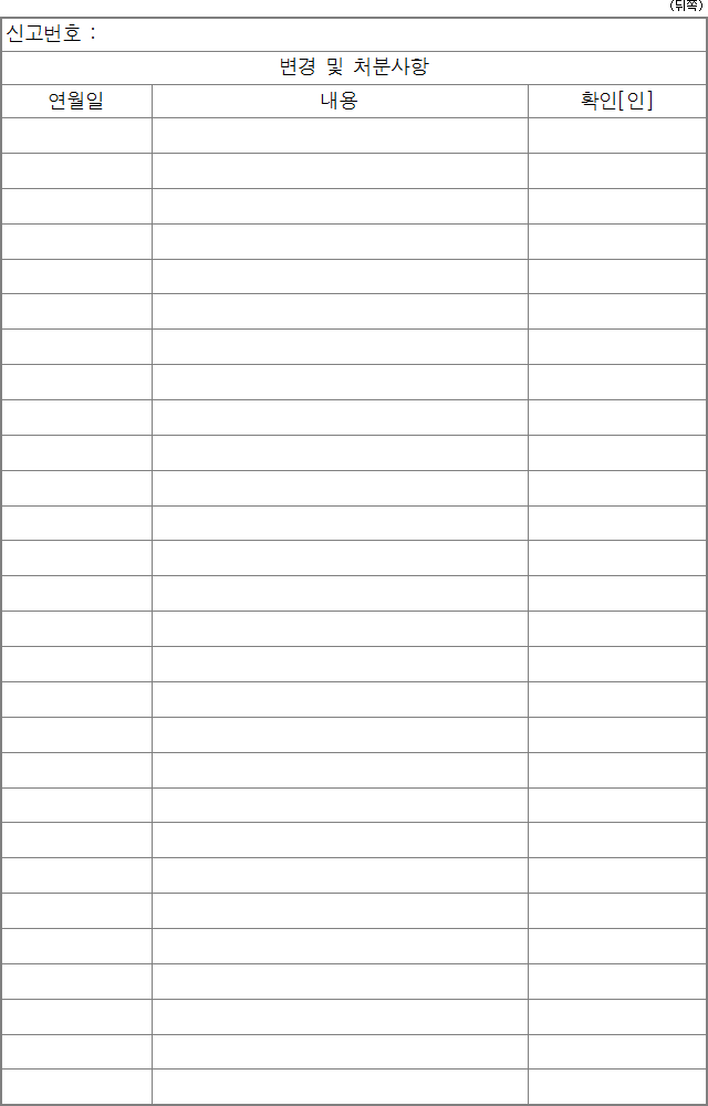 img28006412