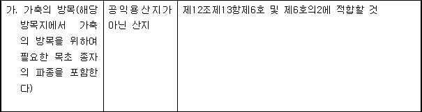 img28008933