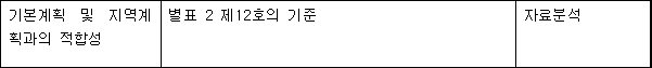img28008953