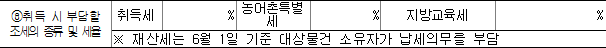 img28063239