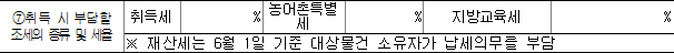 img28063367