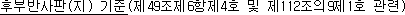 img28301740