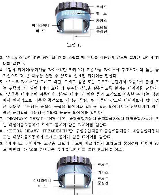 img28380702