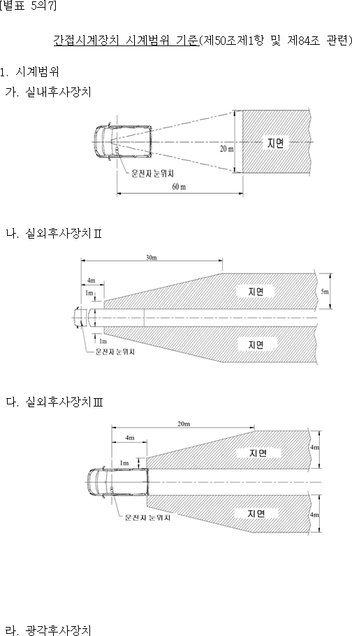 img28380965