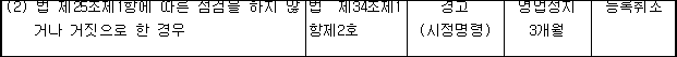 img28729660