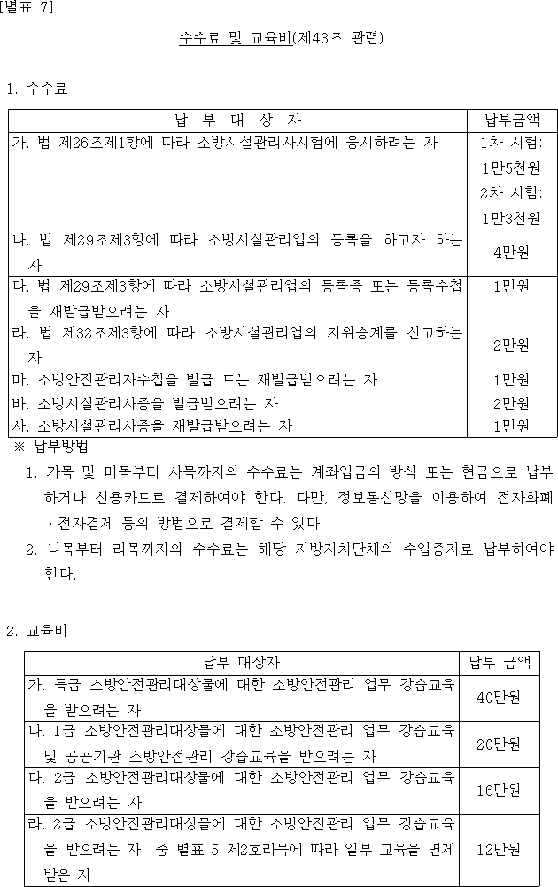 img28729675