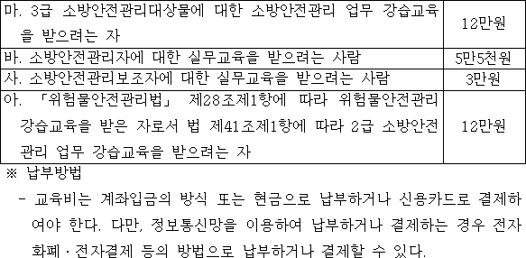 img28729676