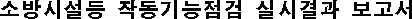 img28745257